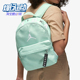 耐克正品 JORDAN秋季 男女收纳便携经典 Nike 运动双肩包DV5304 321