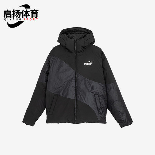 彪马男士拼接保暖休闲羽绒服