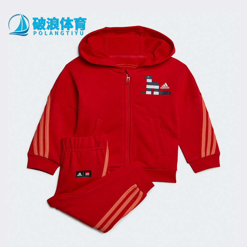 阿迪达斯正品婴童套装