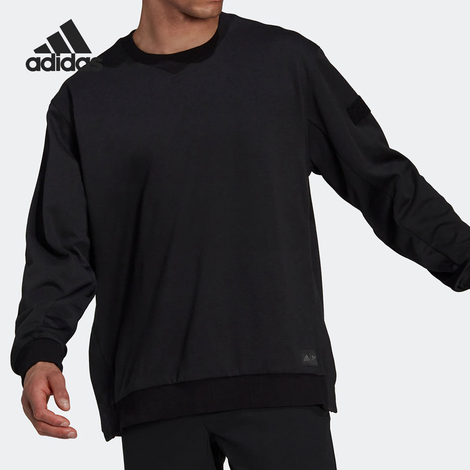 Adidas/阿迪达斯正品秋季新款男子运动宽松简约卫衣HH8114