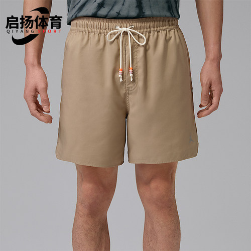 Nike/耐克正品JORDAN男士轻快透气宽松经典休闲短裤IF1964-247