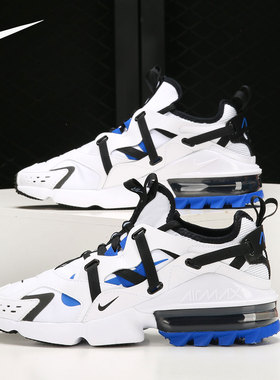 Nike/耐克正品 AIR MAX INFINITY 男子缓震气垫运动鞋CU9451-100