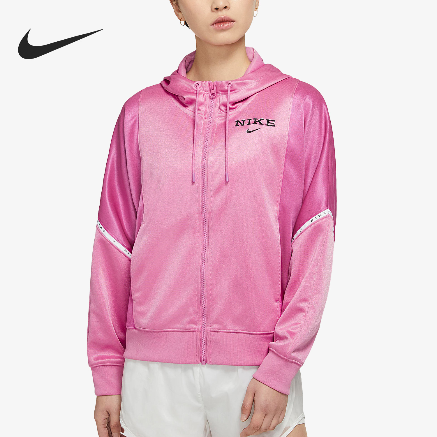 耐克女子连帽夹克外套