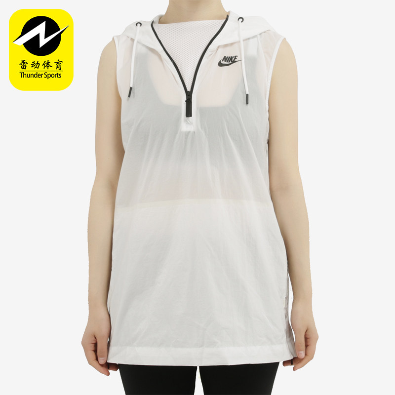 Nike/耐克正品新款女白色跑步训练速干运动背心833465-100