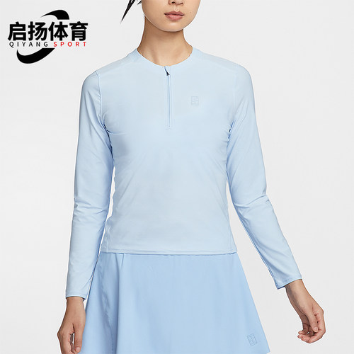 Nike/耐克正品Dri-FIT女士运动轻盈经典网球长袖T恤FZ6738-441