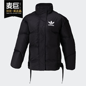 Adidas阿迪达斯三叶草女子大logo经典 GE0987 运动休闲保暖羽绒服