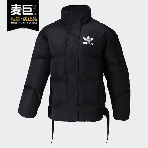 Adidas阿迪达斯三叶草女子大logo经典运动休闲保暖羽绒服 GE0987
