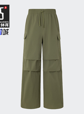 Adidas/阿迪达斯正品三叶草男女休闲针织运动工装长裤KB9151