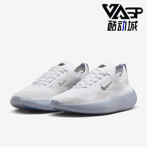 Nike/耐克正品Free 2025女士低帮缓震健身训练运动鞋HF2720-105