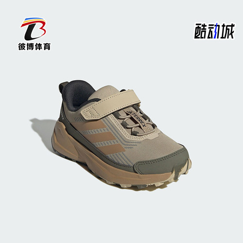 Adidas/阿迪达斯正品TRAILMAKER 2儿童运动魔术贴徒步鞋JS0498