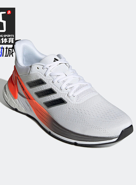 Adidas/阿迪达斯正品秋季男士透气低帮防滑运动舒适跑步鞋H04563