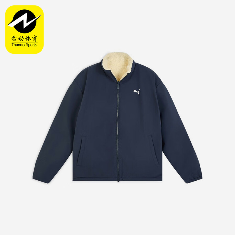 Puma/彪马正品WINTERIZED男士休闲保暖双面穿毛绒羽绒服692850-06