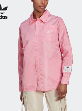 Adidas/阿迪达斯正品三叶草女子休闲时尚翻领长袖衬衫HL9065