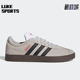 运动休闲板鞋 Adidas JS3003 COURT 2.0男女款 阿迪达斯正品