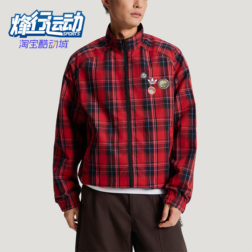Adidas/阿迪达斯正品三叶草男士透气休闲双面穿运动夹克KT6368