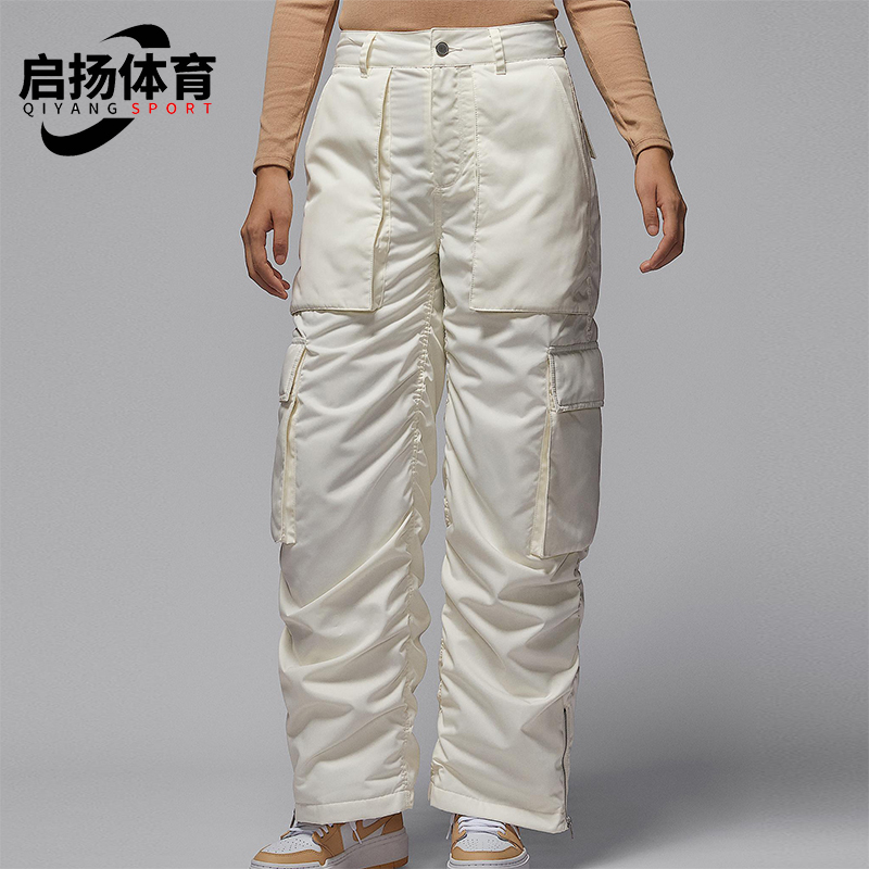 Nike/耐克正品JORDAN女士日常运动耐穿直筒休闲长裤HV0343-133