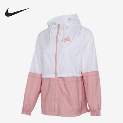 耐克女子梭织连帽夹克外套