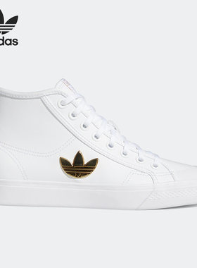 Adidas/阿迪达斯官方正品三叶草 Nizza女子高帮帆布板鞋H01134