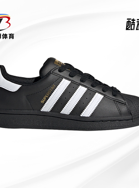 Adidas/阿迪达斯正品 秋季新款男大童防滑运动休闲鞋 EF5398