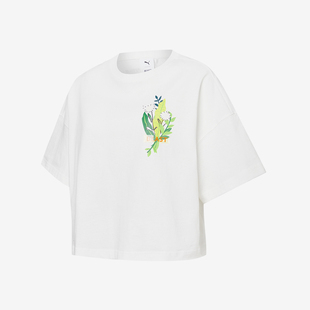 夏季 彪马正品 T恤533988 Puma 短袖 新款 BEAST 女士印花时尚