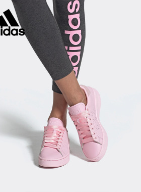 Adidas/阿迪达斯正品NEO女子厚底运动低帮耐磨时尚休闲板鞋EF1035