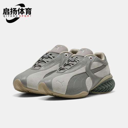 Puma/彪马正品2026男女同款复古皮革休闲鞋老爹鞋405336-01