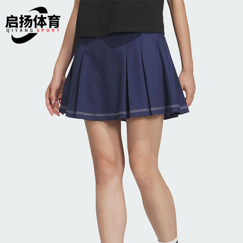 Adidas/阿迪达斯正品三叶草女士经典网球运动训练透气短裙JM8015