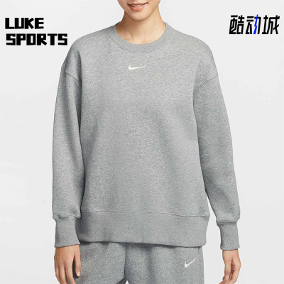 Nike/耐克正品冬季新款女士运动训练保暖宽松卫衣FZ4271-063