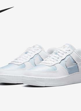 Nike/耐克正品 AF1 LXX 新款运动休闲女子断勾休闲鞋DJ9880-400