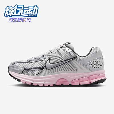 Nike/耐克正品秋季新款女士时尚缓震运动跑步鞋HF1877-001