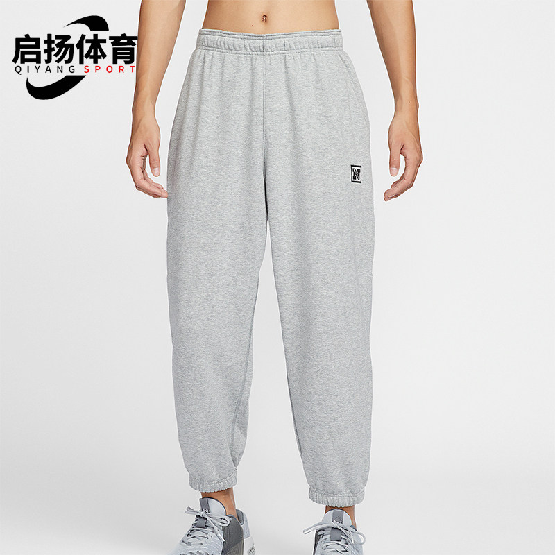 Nike/耐克正品休闲男士时尚简约针织束脚运动长裤HJ3146-077