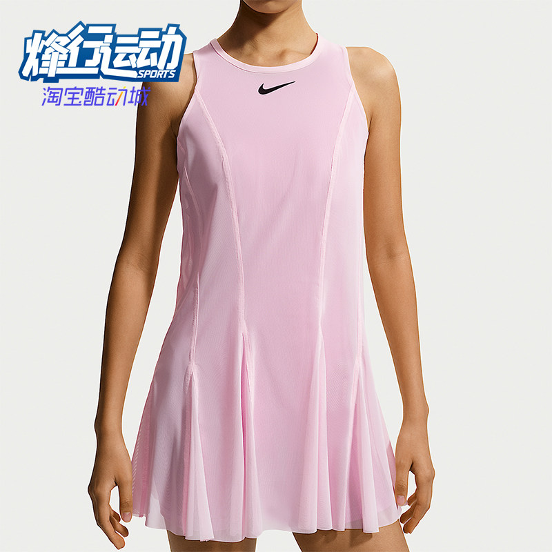 Nike/耐克正品Court Slam女子时尚透气经典运动连衣裙IV5702-663