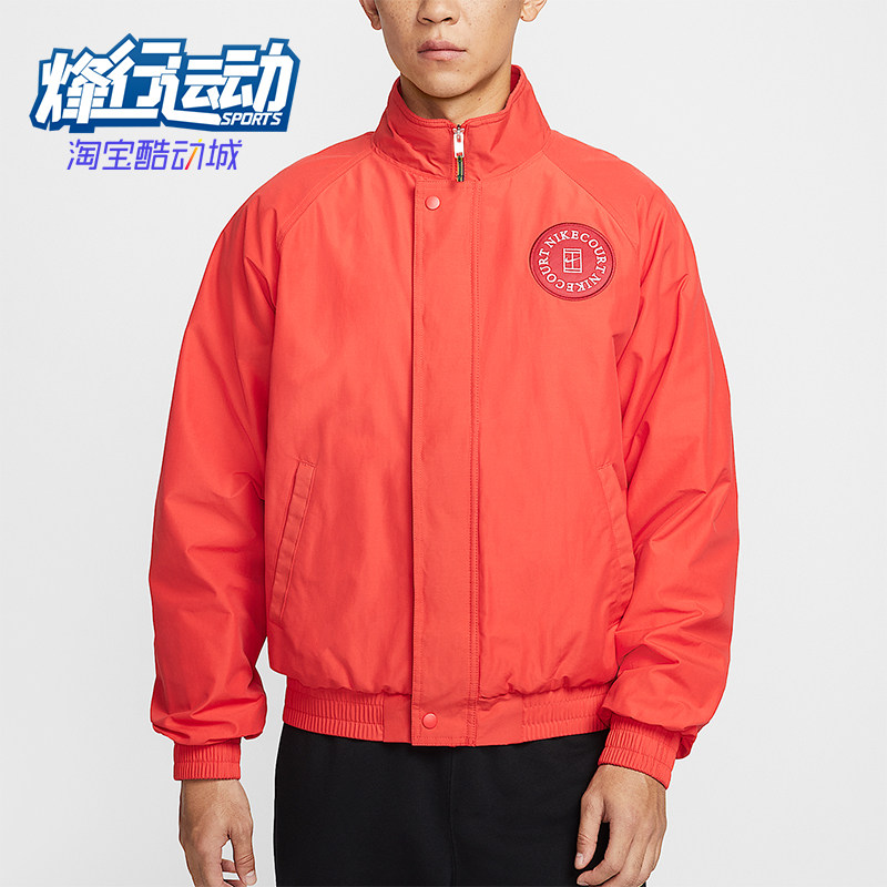Nike/耐克正品Court Heritage男士运动加绒网球夹克HQ1745-673,运动服/休闲服装,运动茄克/外套,淘宝优惠券,粉丝福利购,淘宝优惠卷