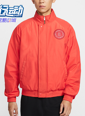 Nike/耐克正品Court Heritage男士运动加绒网球夹克HQ1745-673
