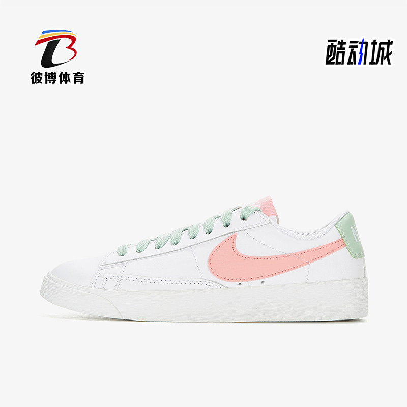 Nike/耐克正品夏季款女士休闲低帮系带耐磨运动板鞋AV9370-105