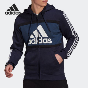 阿迪达斯男子正品 运动套头卫衣GP4312 亚洲码 清仓