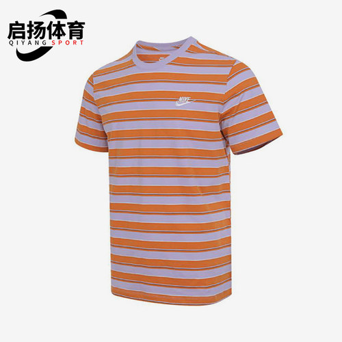 Nike/耐克正品2025夏季款男士休闲宽松经典运动短袖HJ0551-515