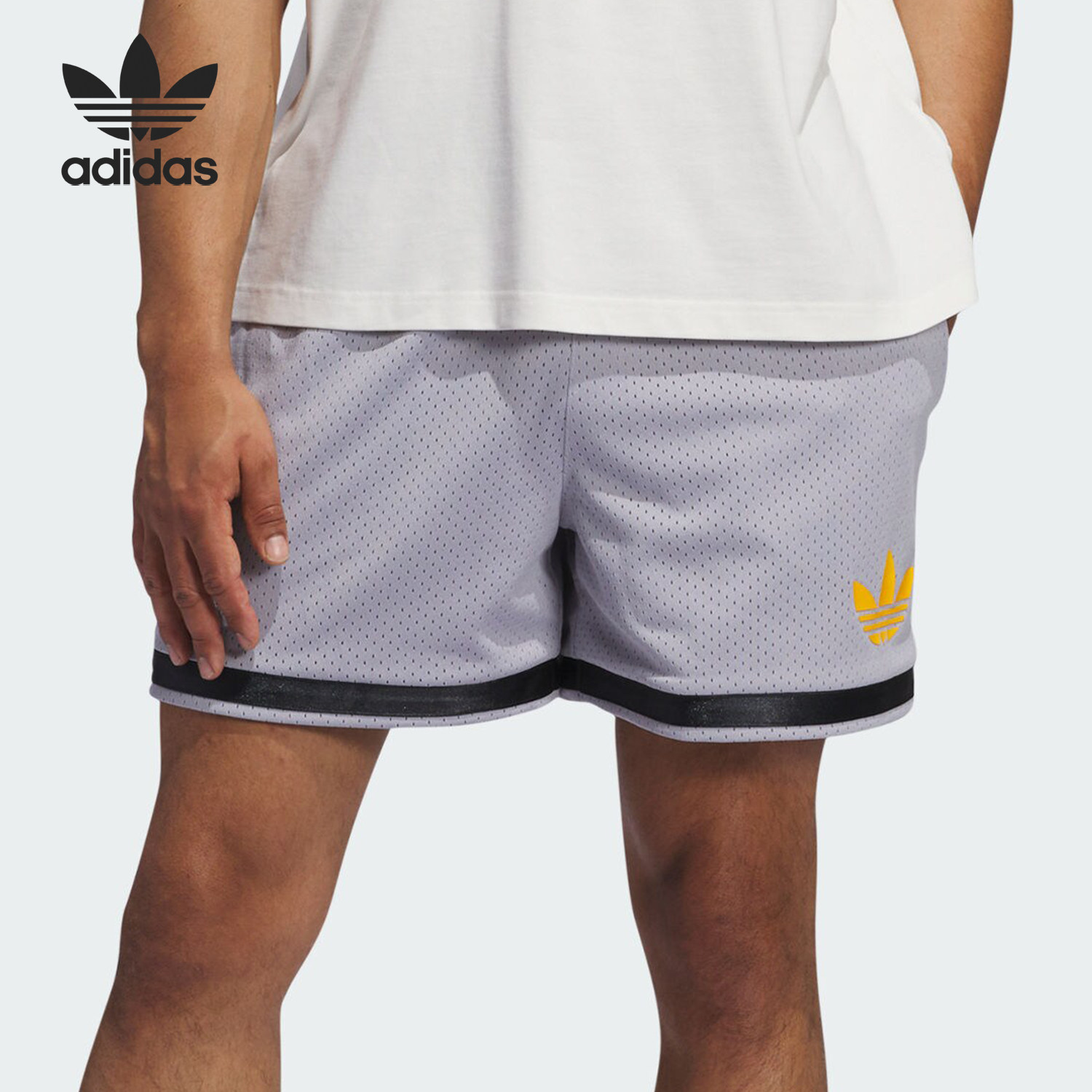 Adidas/阿迪达斯正品三叶草男女舒适透气运动休闲短裤IY7386,运动服/休闲服装,运动中长裤／短裤,淘宝优惠券,粉丝福利购,淘宝优惠卷