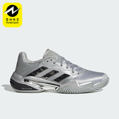 运动耐磨网球鞋 Adidas JP5379 13男士 时尚 阿迪达斯正品 BARRICADE