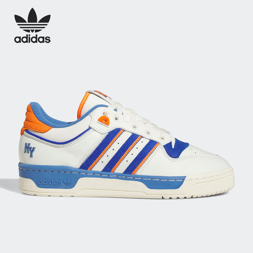Adidas/阿迪达斯正品三叶草RIVALRY LOW男女运动板鞋ID4781
