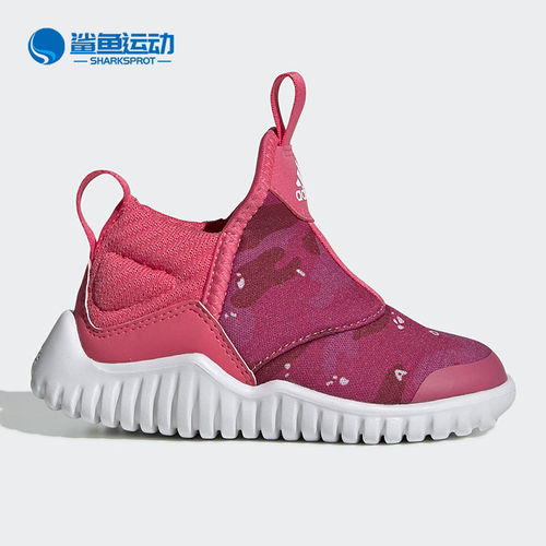 Adidas/阿迪达斯正品春秋RapidaZen I 婴童训练运动鞋EE9331