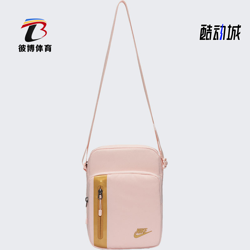 阿迪达斯男女同款时尚潮流腰包