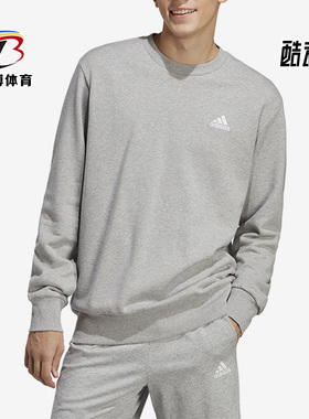 Adidas/阿迪达斯正品春季新款男子运动休闲套头卫衣IC9331