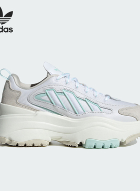 Adidas/阿迪达斯官方正品三叶草女士时尚厚底运动老爹鞋IE3918