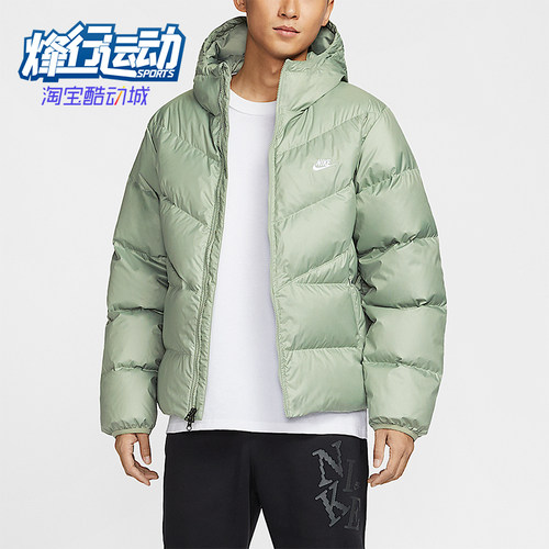 Nike/耐克正品Windrunner男士运动日常保暖休闲羽绒服HQ7791-370