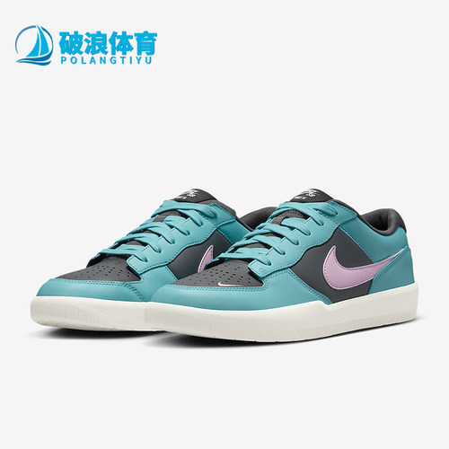 Nike/耐克正品SB Force 58 Premium男女复古滑板鞋DV5476-400