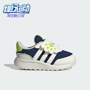 AC婴童低帮运动耐磨休闲鞋 Adidas 70S RUN JQ4508 阿迪达斯正品