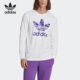 T恤HR3526 三叶草圆领男子透气运动长袖 Adidas 阿迪达斯正品