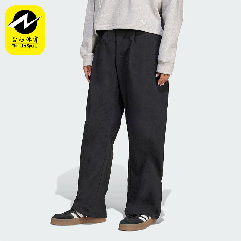 Adidas/阿迪达斯正品三叶草女士宽松梭织休闲运动裤JX8111图片
