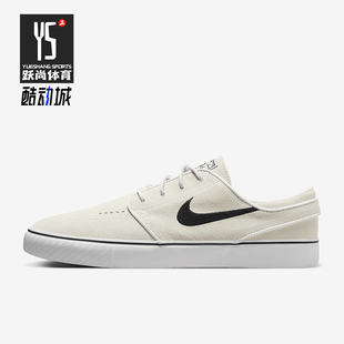 Zoom Janoski FD6757 耐克正品 100 滑板鞋 男士 Nike